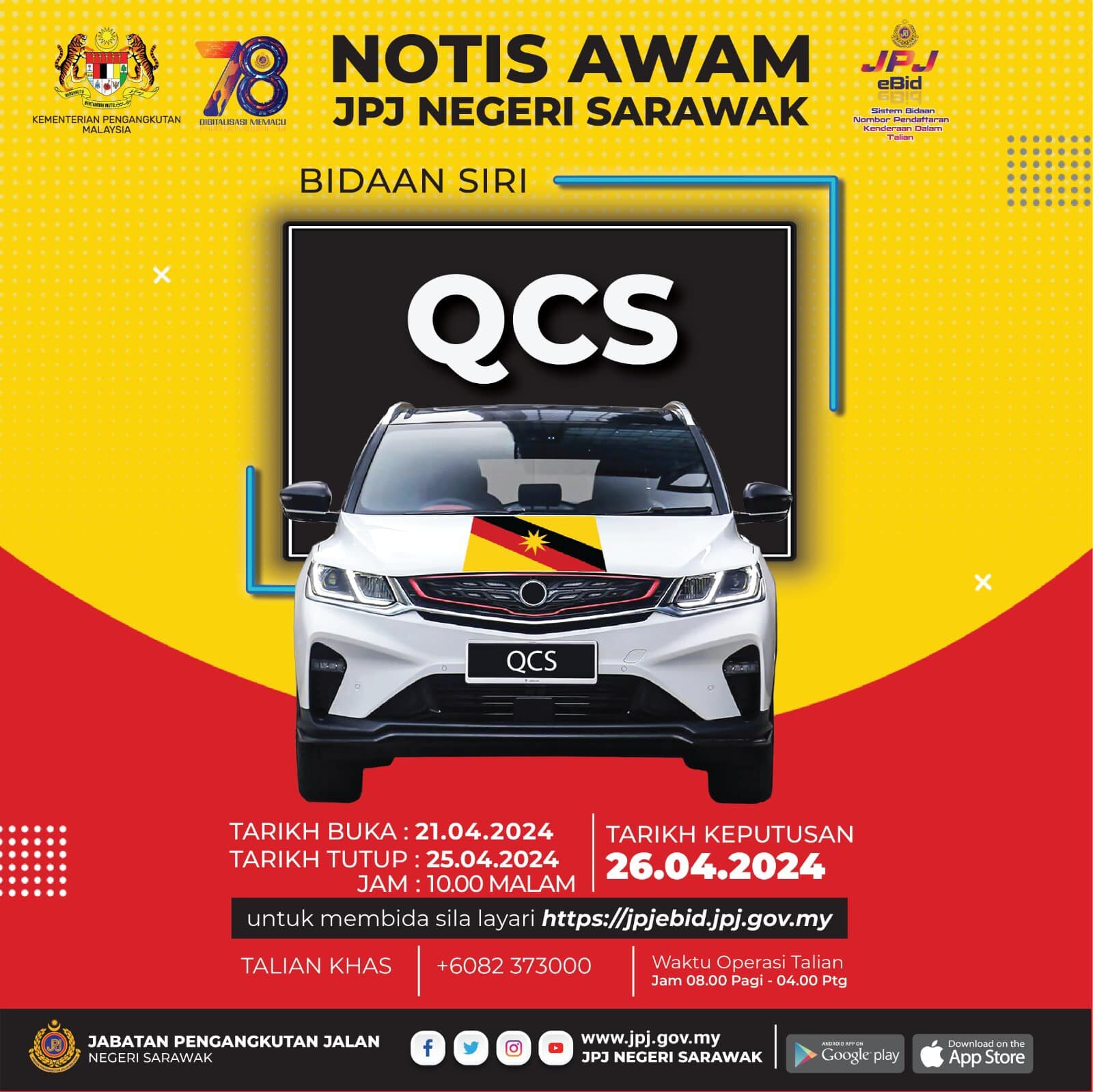 QCS_jpjebid_BM