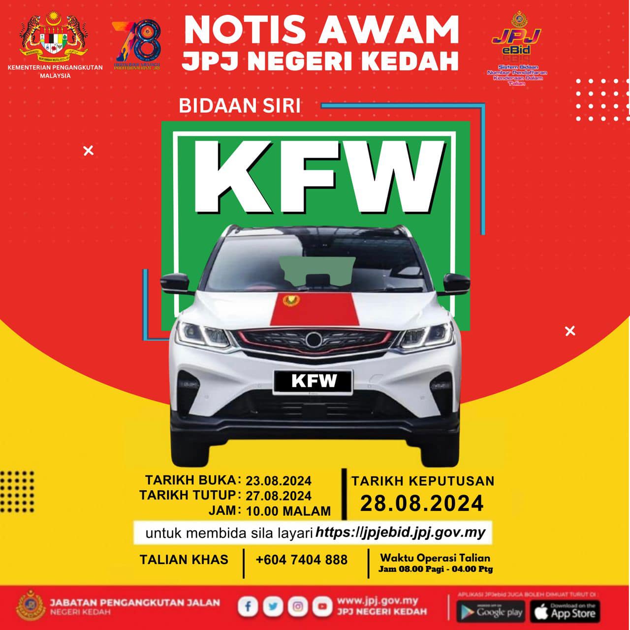 KFW_jpjebid_BM