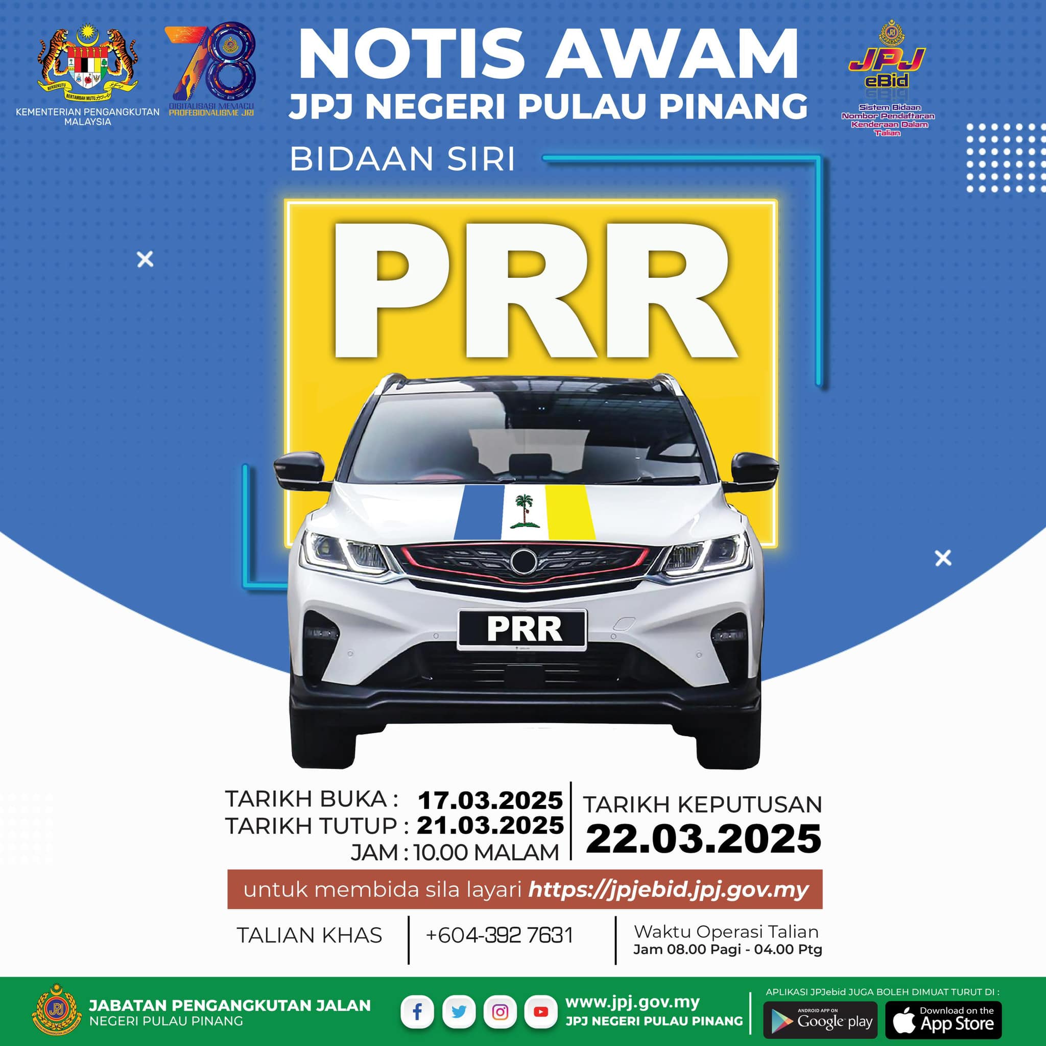 PRR_JPJebid_BM