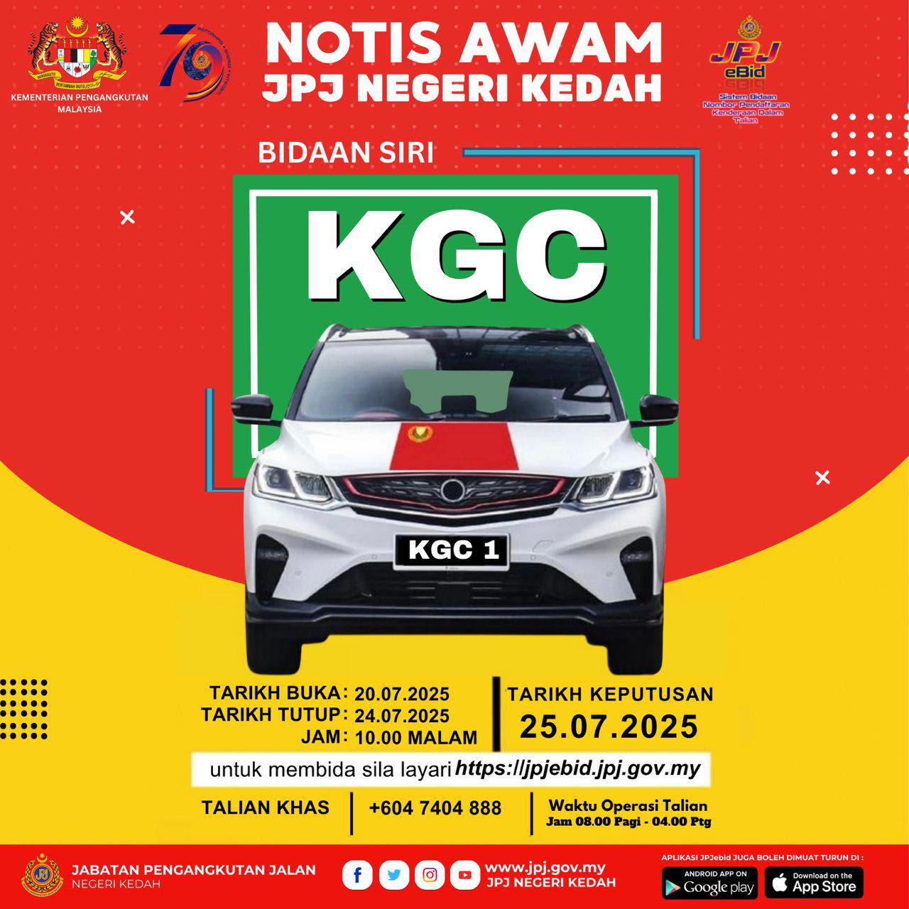 KGC_jpjebid_BM