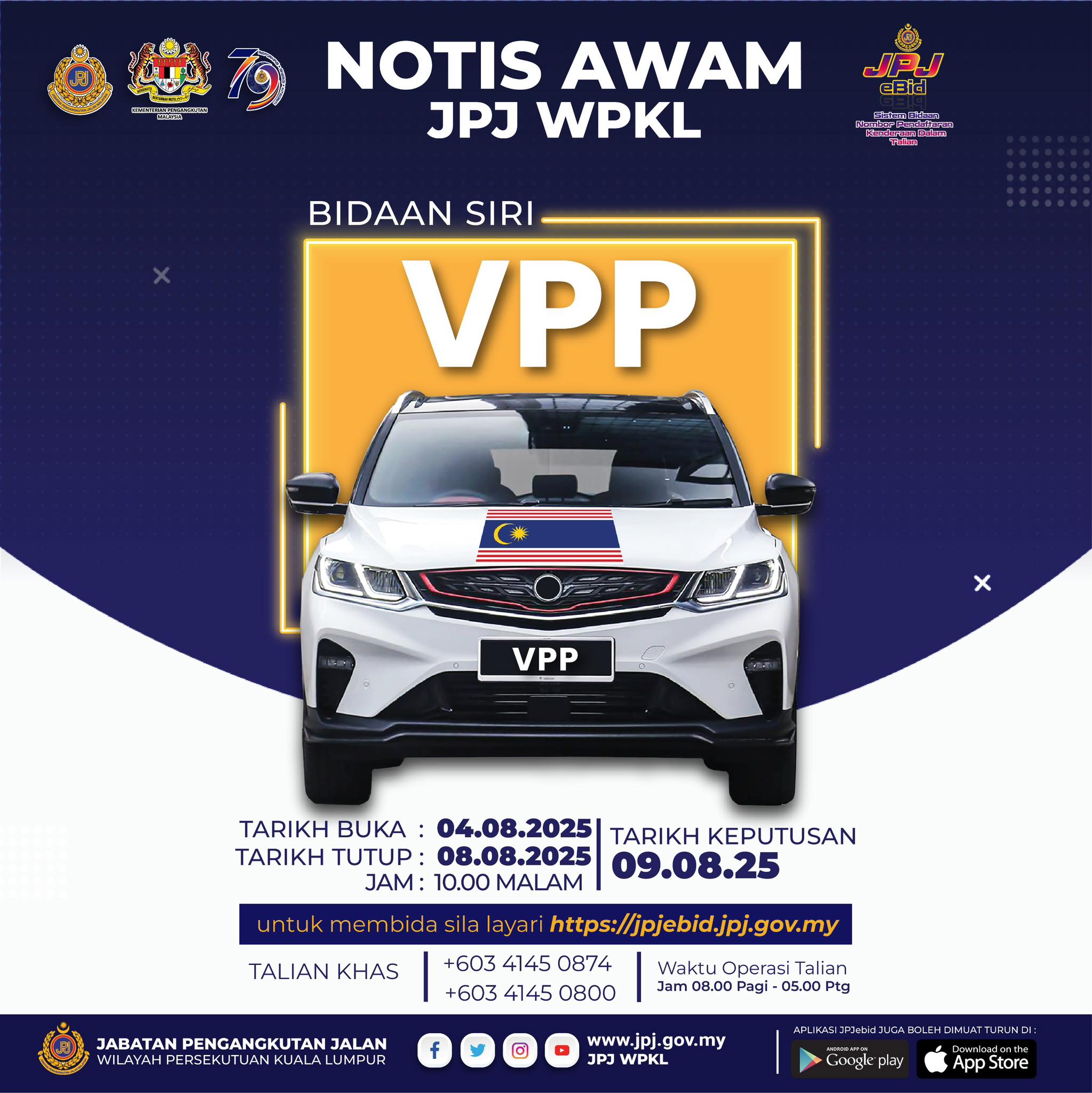 VPP-JPJebid-BM