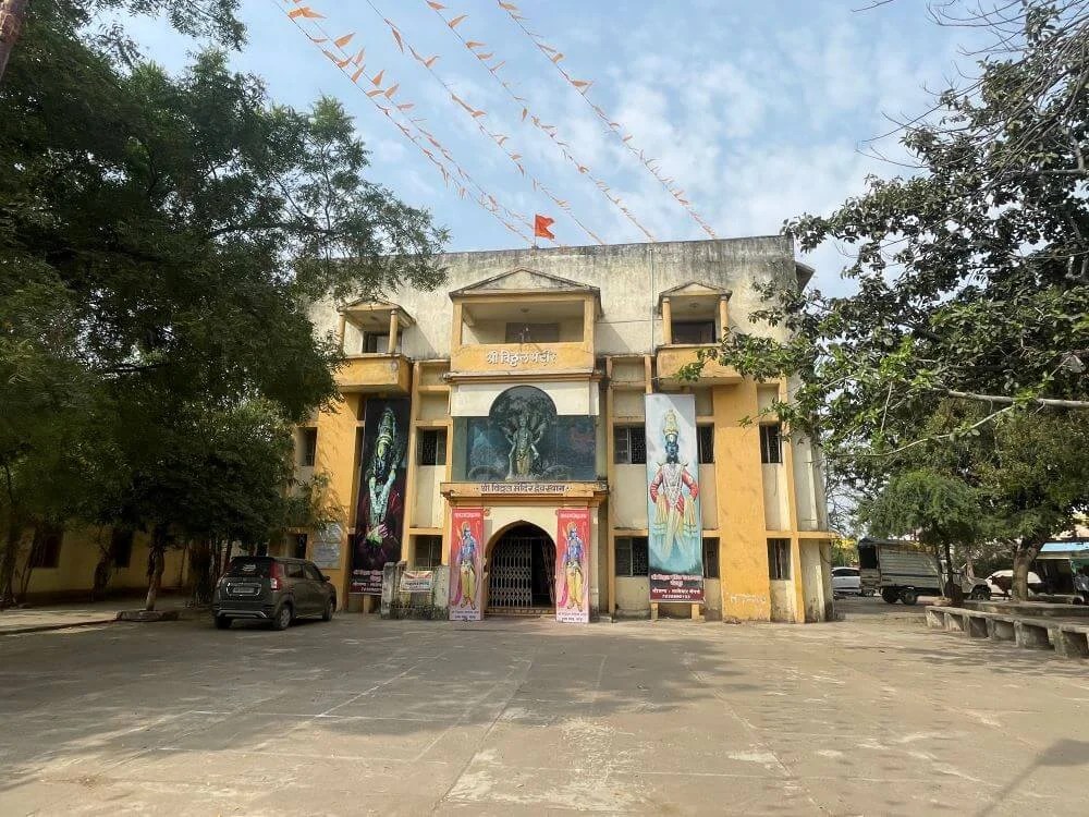 Shri Vitthal Mandir Vitthal Jukthi, Chandrapur, t. Chandrapur