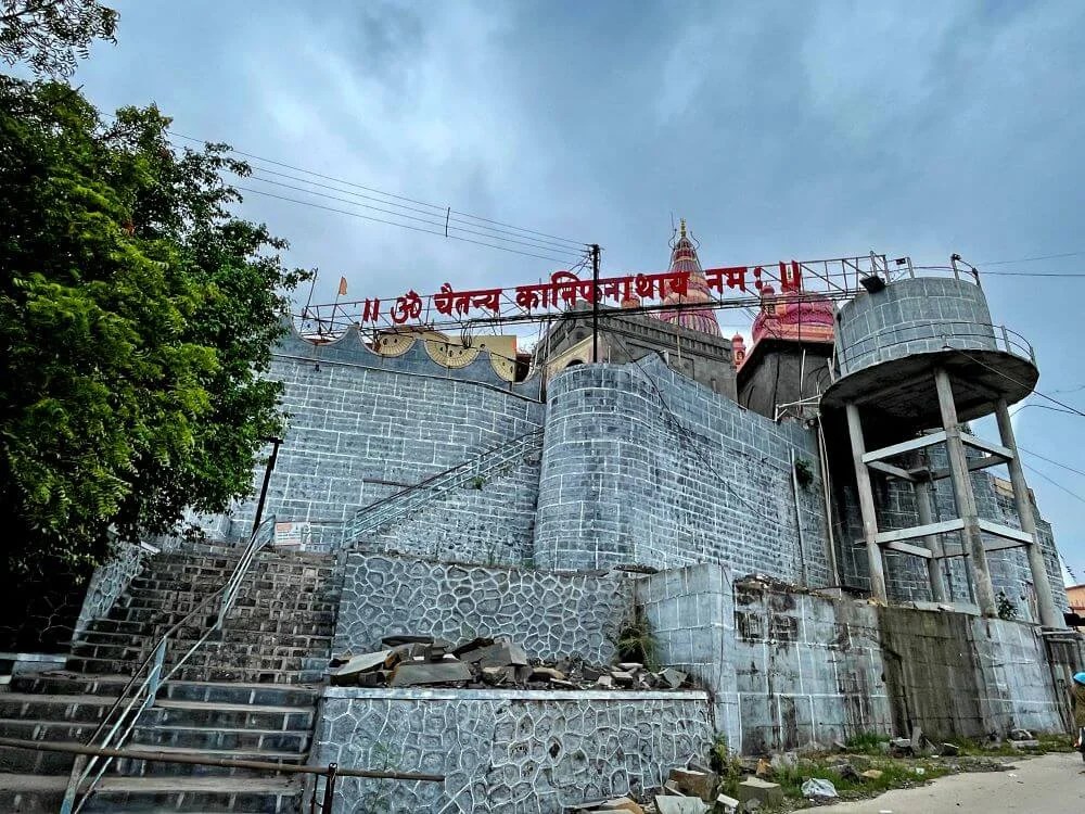 Prasanna Shree Kanifnath Samadhi Mandir Madhi, Pathardi, t. Ahilyanagar