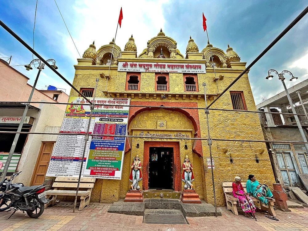 Prasanna Shree Godad Maharaj Mandir Karjat, Karjat, Ahilyanagar