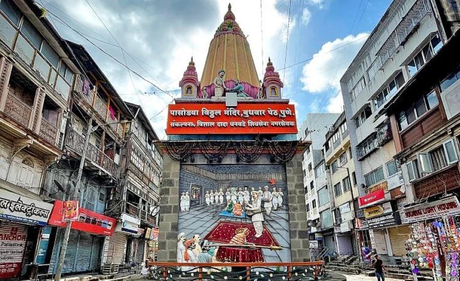 Shree Pasodya Vitthal Budhwar Peth, Pune