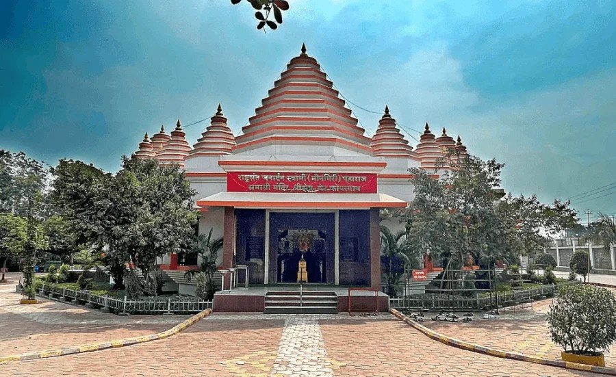 Pavitra Janardan Swami (Moungiri) Samadhi Mandir, Bet Kopargaon, Kopargaon, Nagar