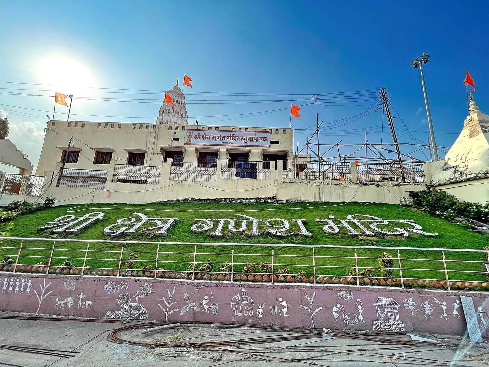 Prasanna Shree Ganesh Temple Hanuman Gad, Hingana, Nagpur