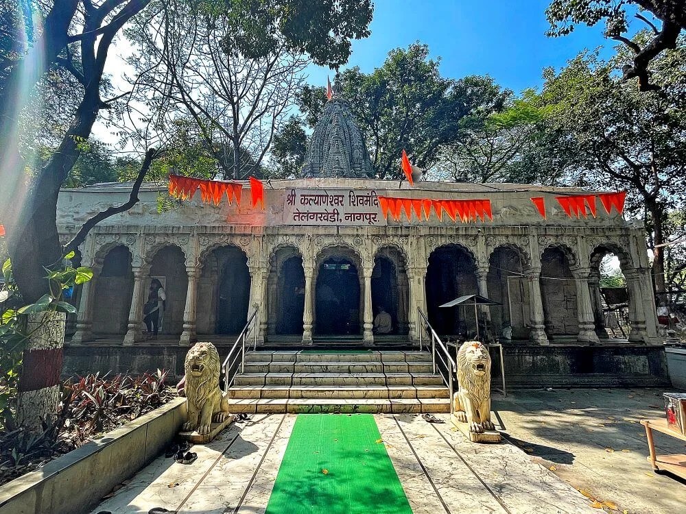 Pavitra Telangkhedi Hanuman / Kalyaneshwar Shiv Temple Telangkhedi, Nagpur, Nagpur
