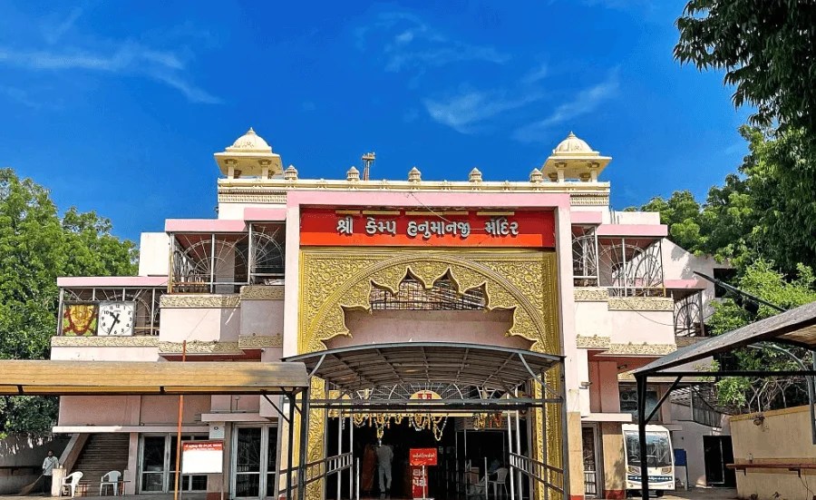 Pavitra Camp Hanuman Temple Shahibaug, Ahmedabad, Ahmedabad