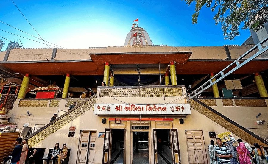 Prasanna Shree Ambika Niketan Temple Athwa Lines, Dumas Road, Surat