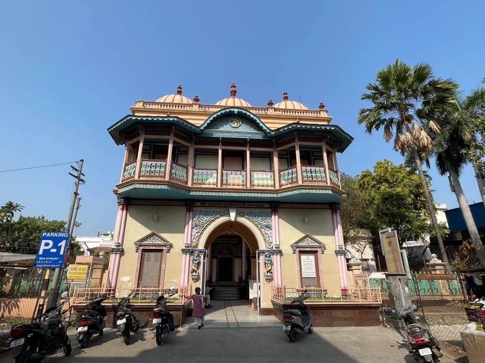 Shree Laxmi-Narayan Temple Vardha City, Vardha, Vardha