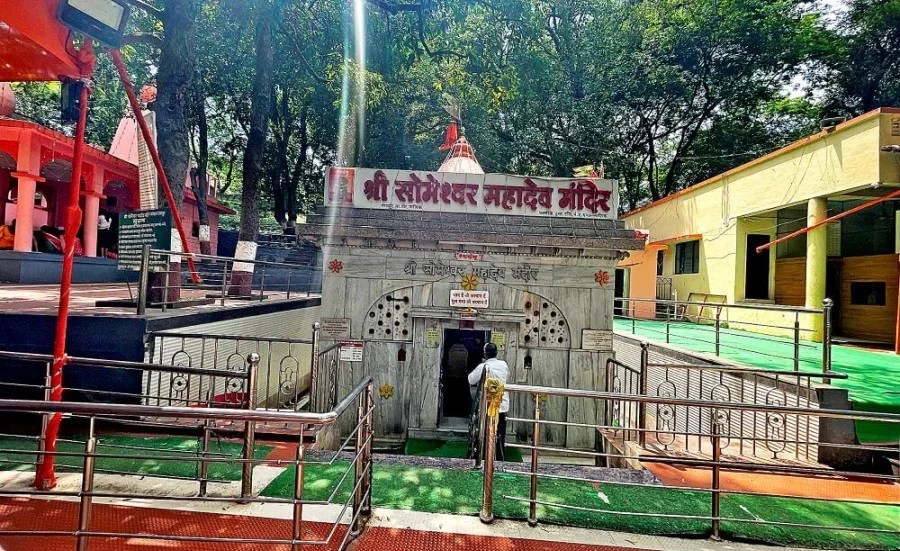 Shree Someshvar Mahaadev Mandir Gangaapur Rod, Naasik