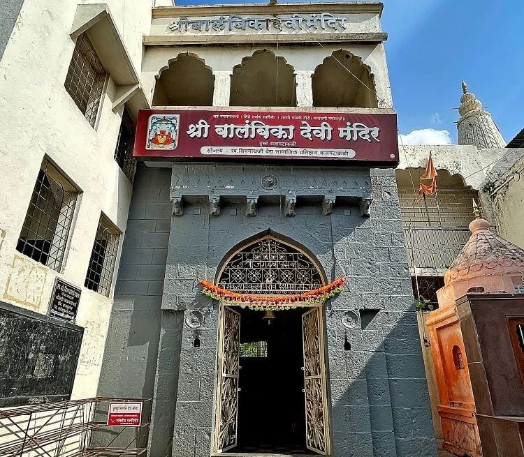Divine Balambika Devi Balmatakali, Shevgaon, Ahilyanagar