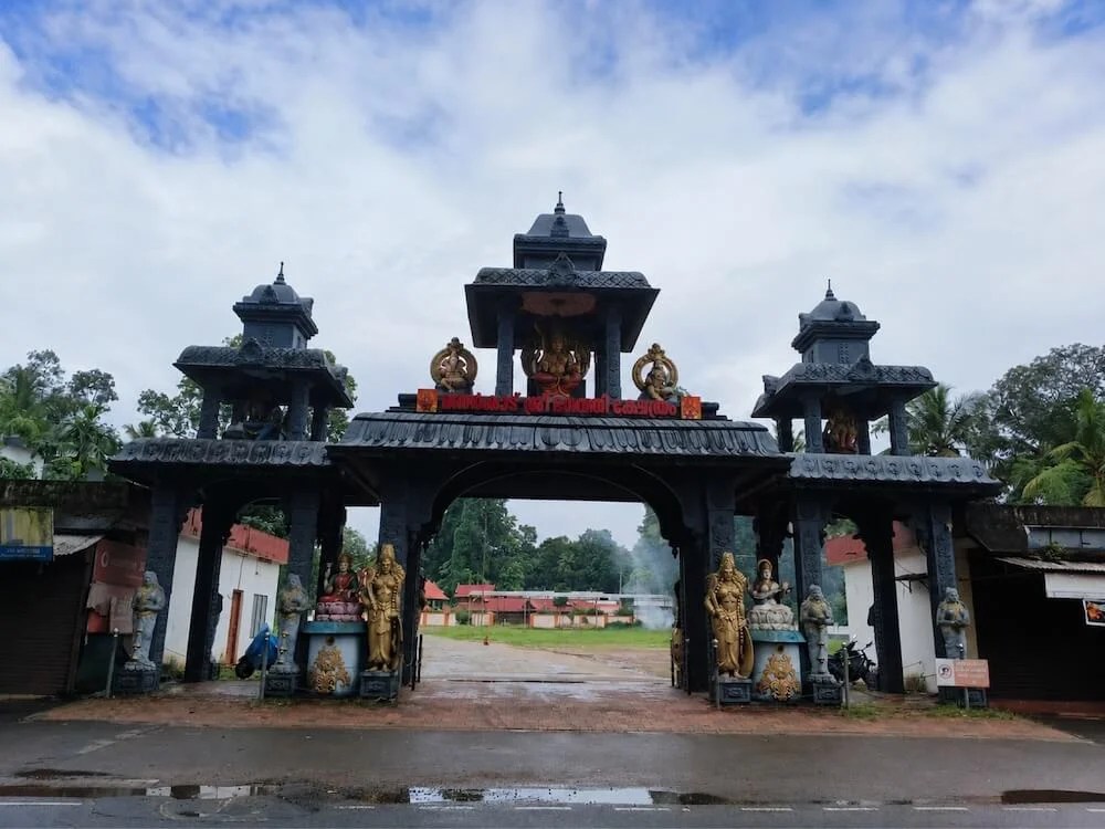 Pavitra Manarcaud Sree Bhagavathi Temple Manarcaud, Kottayam