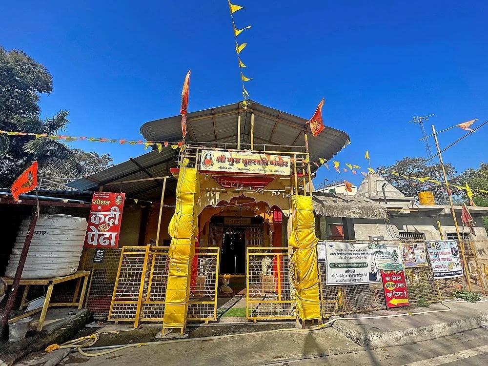 Ancient Brahspati Temple, Chauki, Hingana, Nagpur