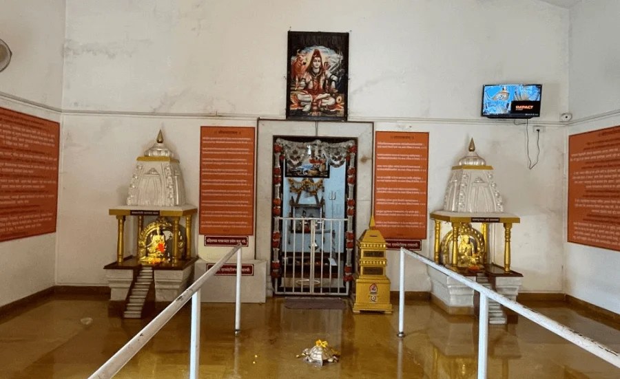 Ancient Swaroopeshwar Baneshwar Temple, Vakholi, Trimbakeshwar, Nashik