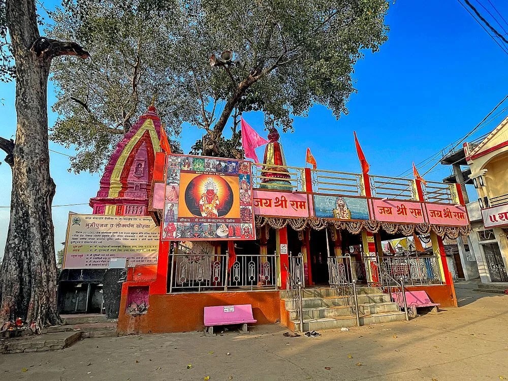 Shri Bandi Hanuman Mandir Vitthal-Rukhmini Temple Bellona, ​​Narkhed, Nagpur