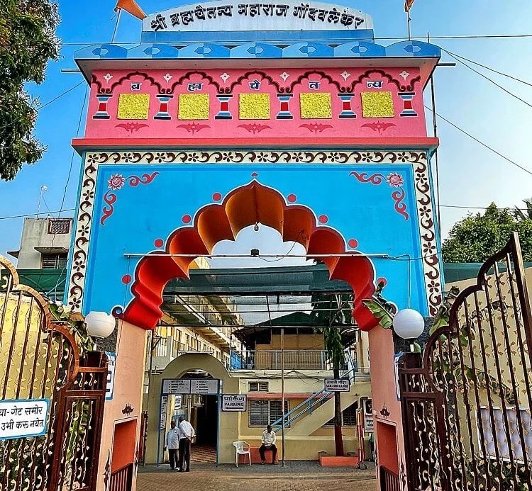 Ancient Gondavlekar Maharaj Temple, Gondvale, Man, Satara