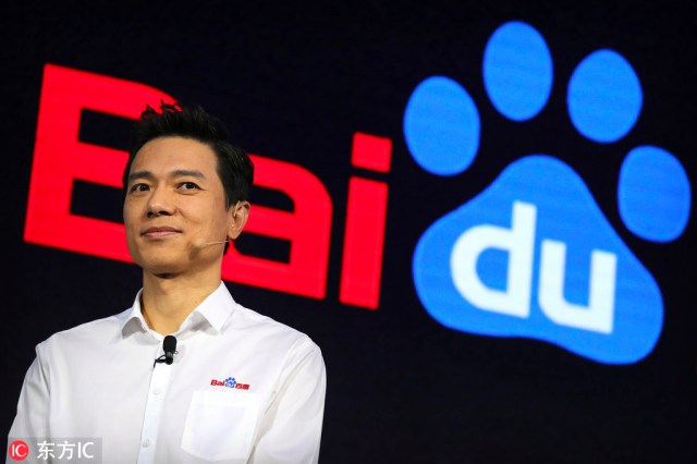 Predsednik Baidua i izvršni direktor Robin Li govori na konferenciji Baidu World 2018 u Pekingu, 1. novembra 2018. godine. [Fotografija / IC]