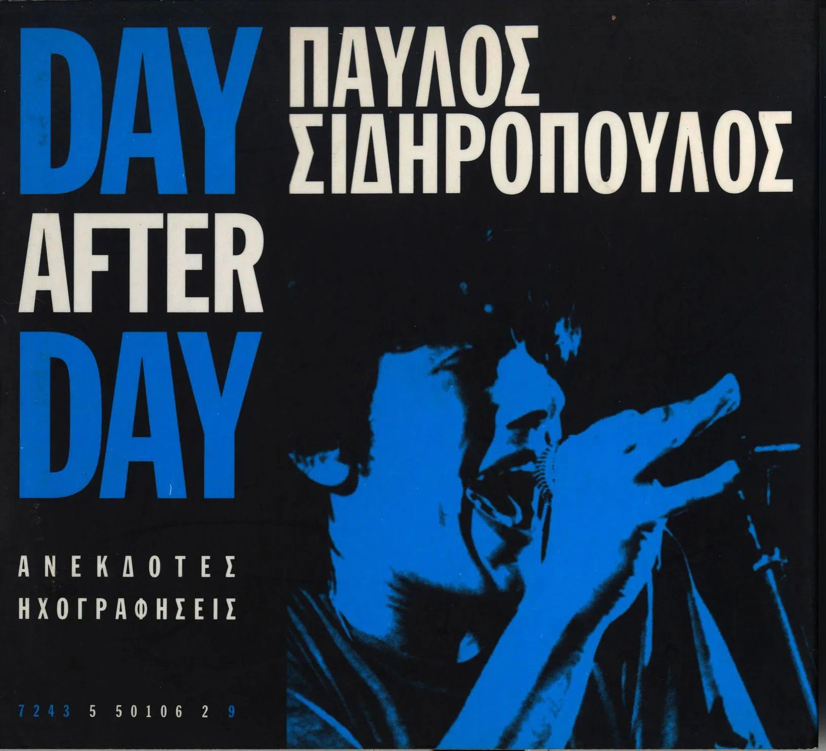 Day after day