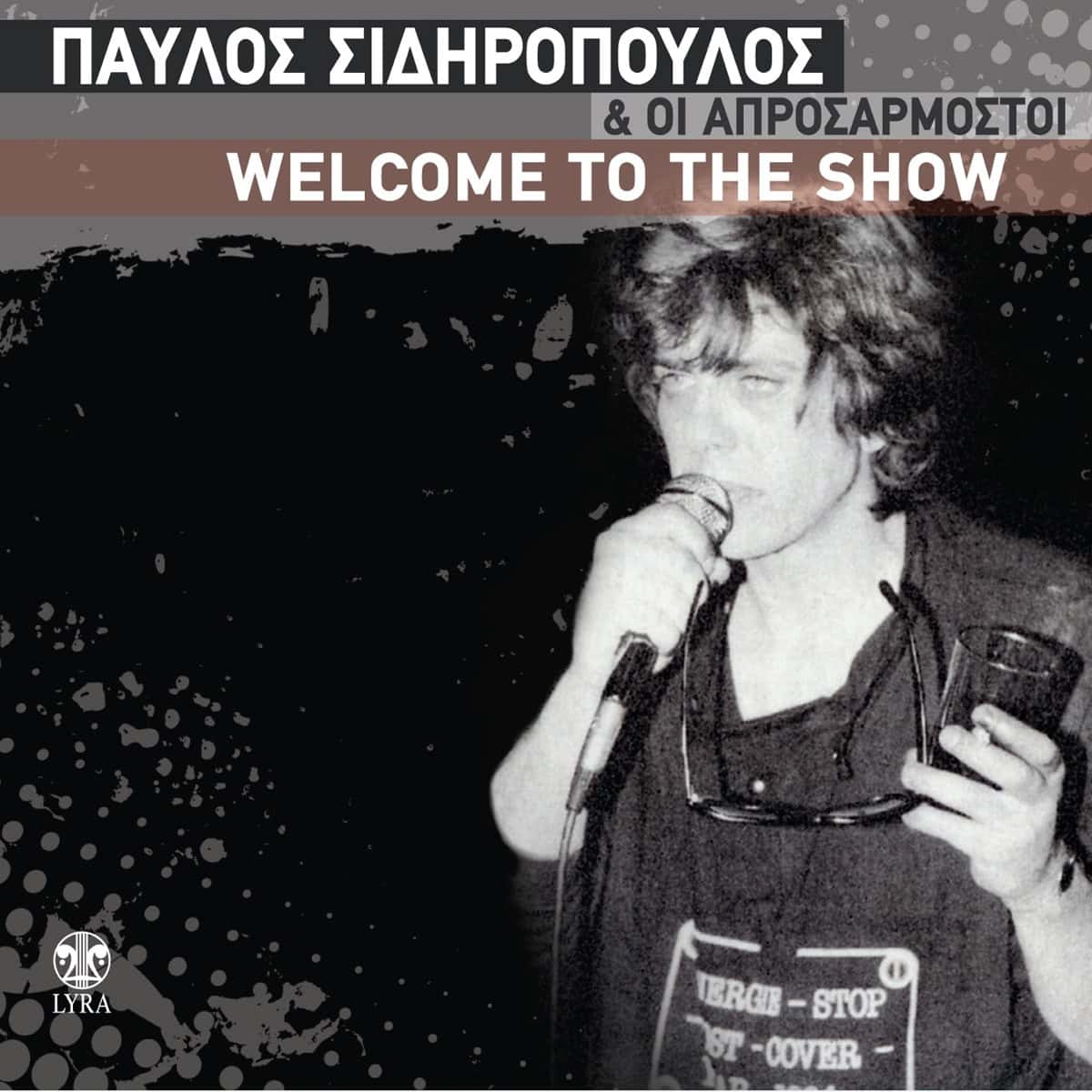 Welcome to the show