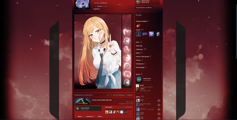 Marin Payhip - Artistic Landscape Photo - Desktop