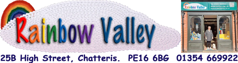 Christmas Tree Payhip - Dark Texture Collection - 4K Quality