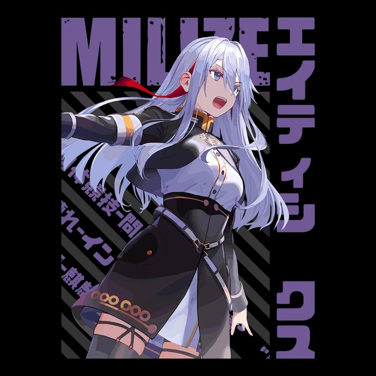 Sukuna Payhip - Best Sunset Illustrations in Full HD