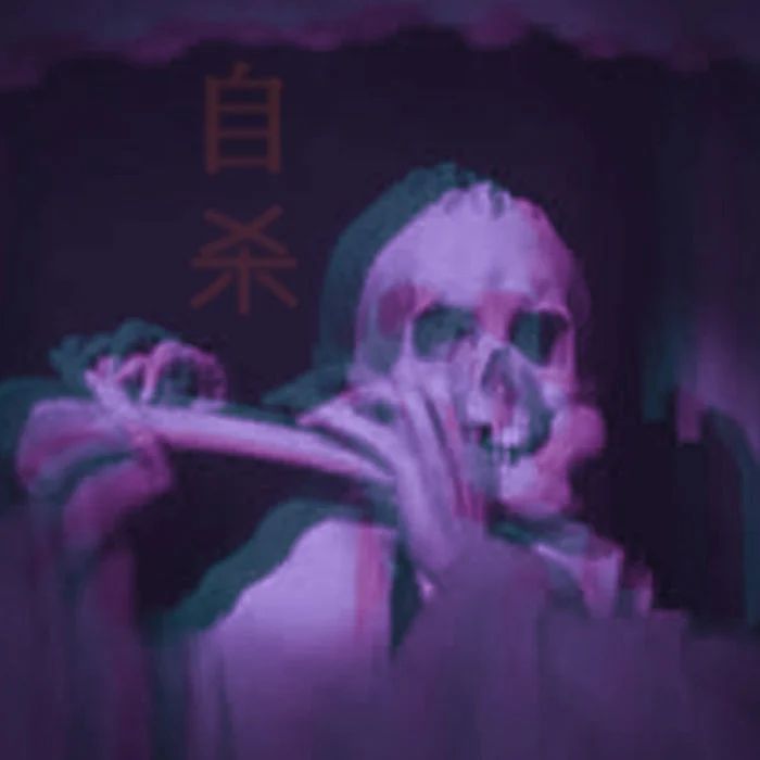 Sage Payhip - Download Artistic Abstract Design | Retina