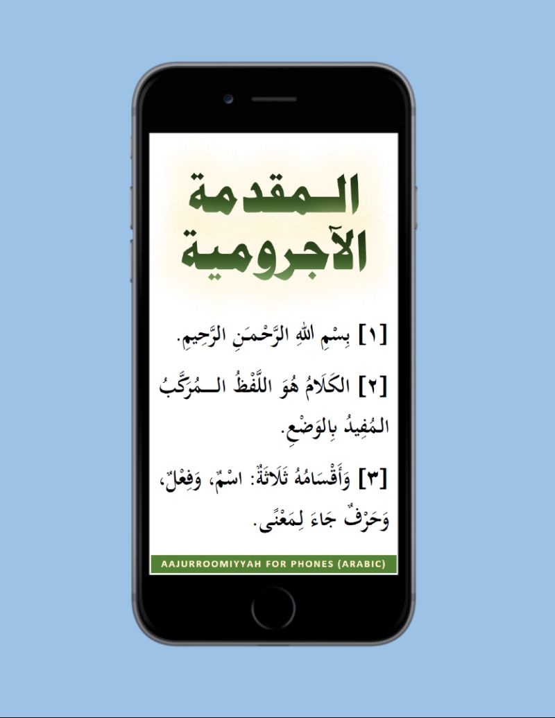 Bakkah Publications Payhip - Professional Full HD Abstract Pictures | Free Download