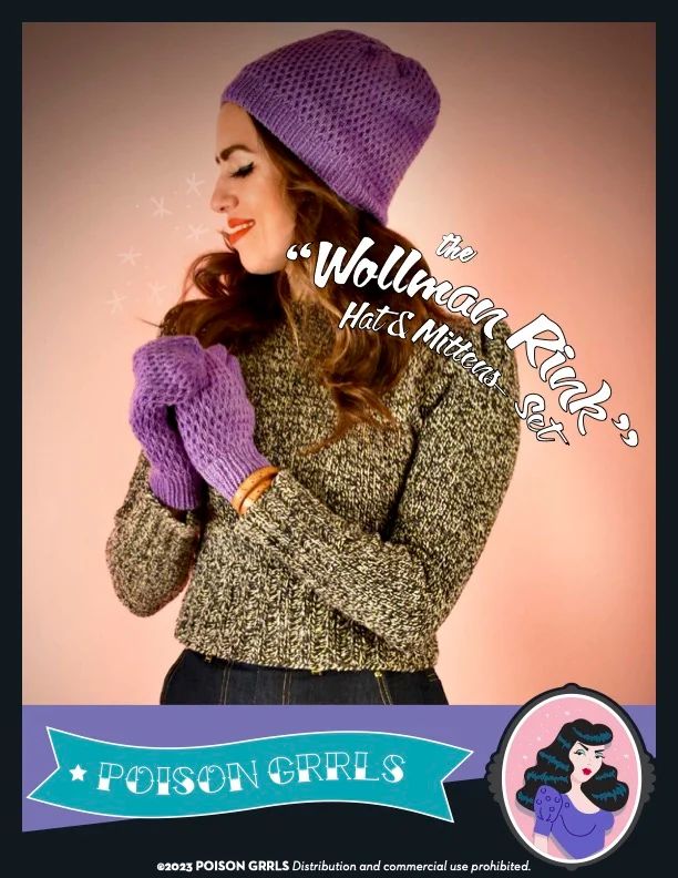 Poison Grrls Payhip - 4K Light Patterns for Desktop