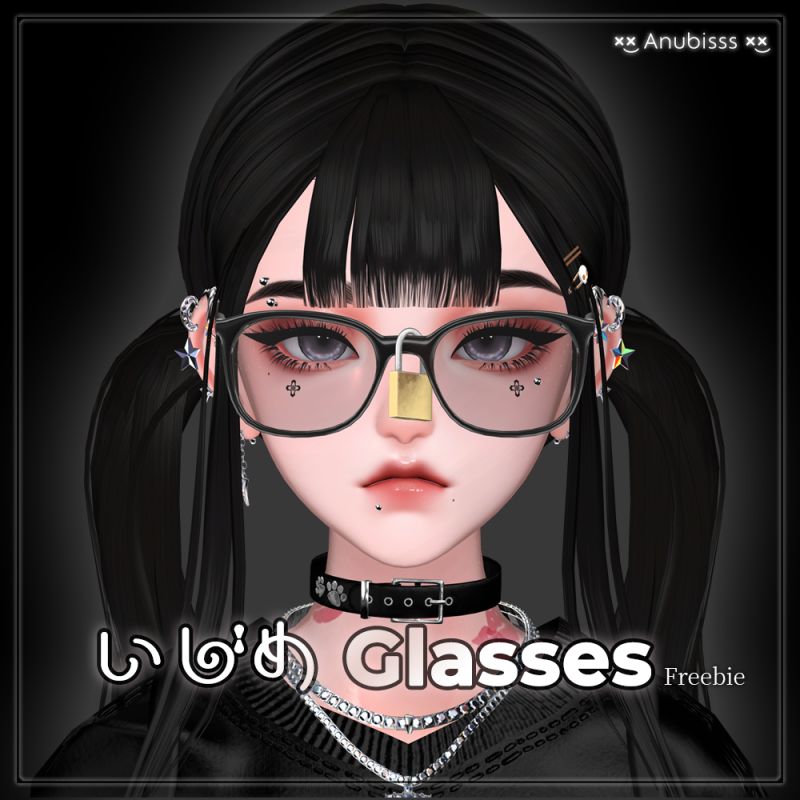 Anubisss Payhip - Stunning Light Pattern - HD