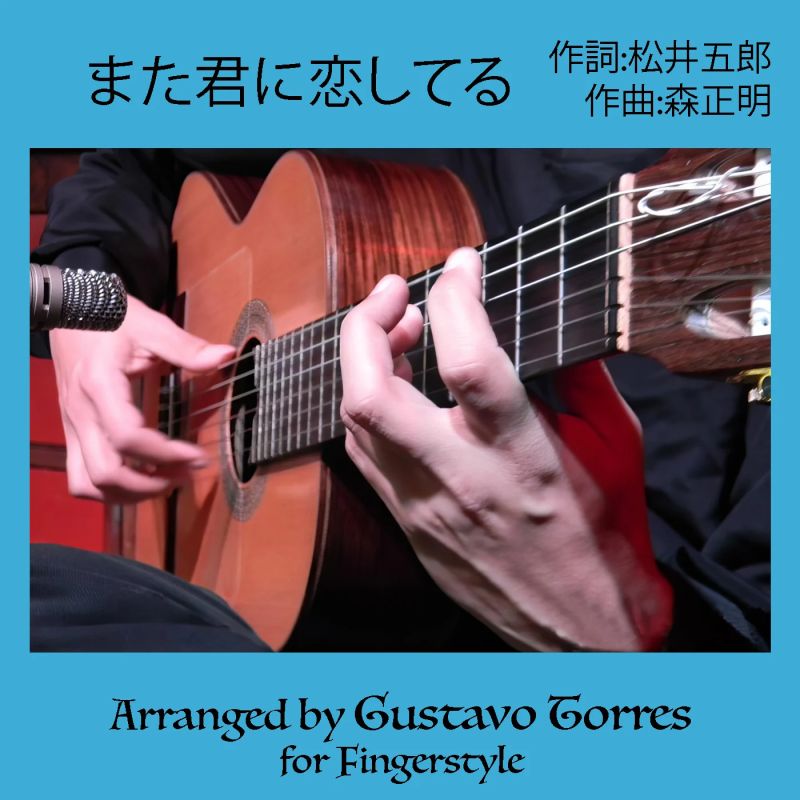 Quis Payhip - Colorful Textures - Modern Full HD Collection