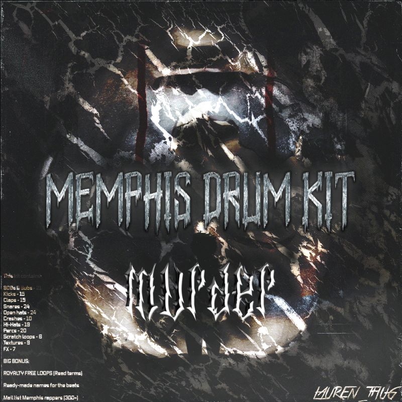 Murder Payhip - Ultra HD Nature Pattern - 8K