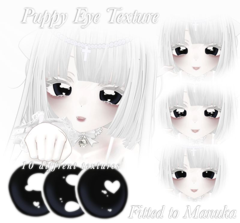 Ruthless Textures Payhip - Download High Quality Space Image | Ultra HD