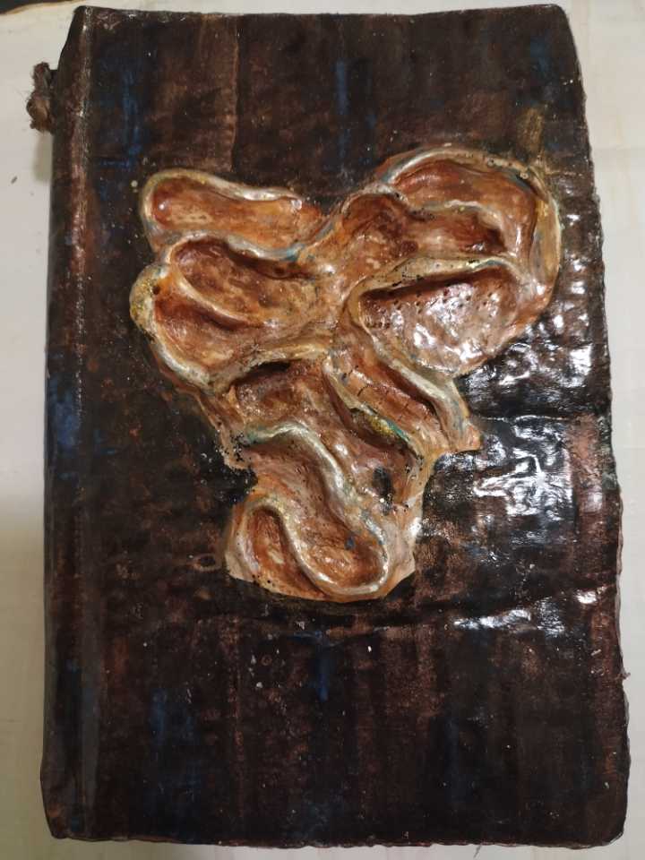 Inventors Write Journal Payhip - Download Modern Gradient Art | Mobile