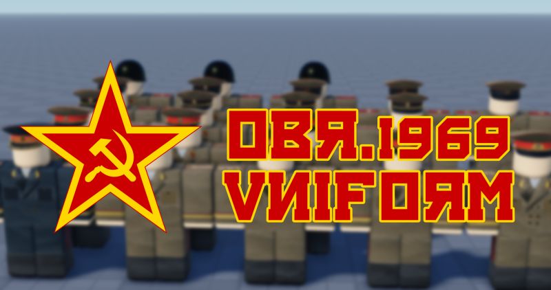 Vestjylland Ww2 Uniforms Payhip - Premium City Image Gallery - Full HD