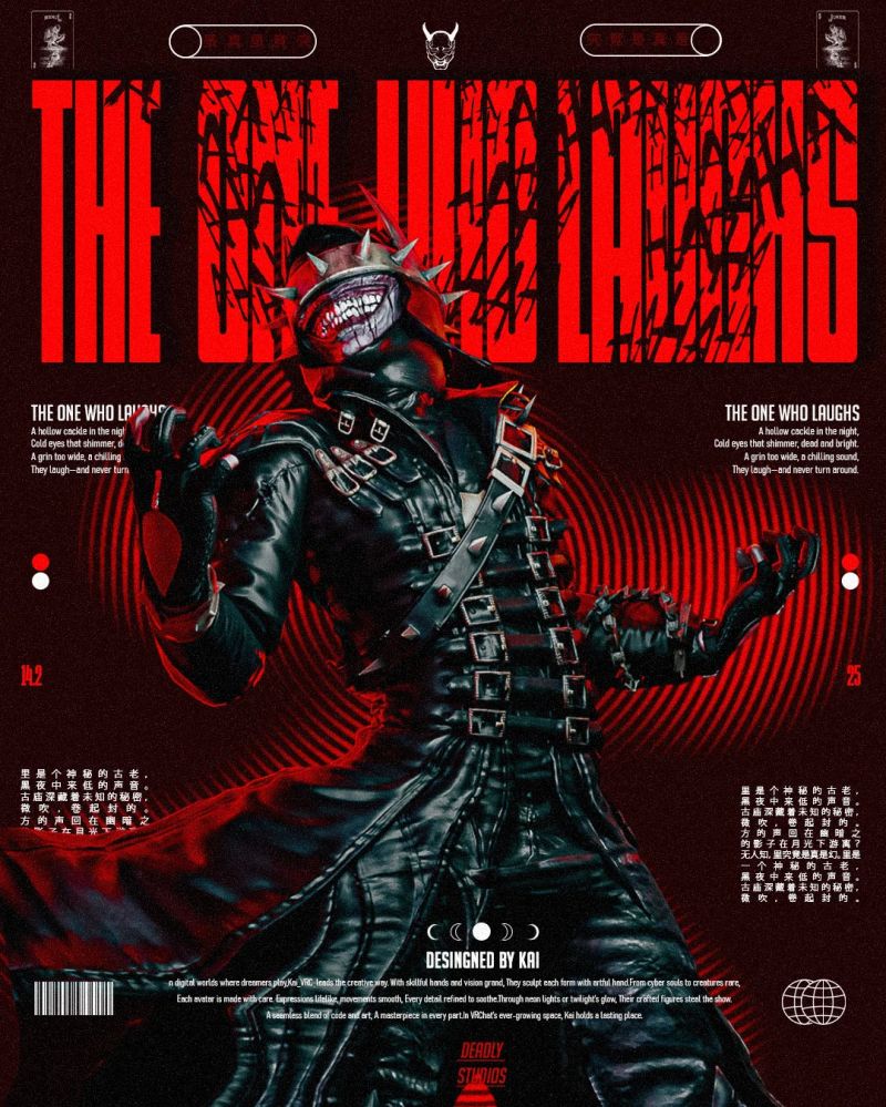 Death Bed Payhip - Artistic City Pattern - Full HD