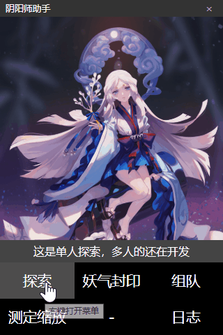 Pboymt Pboymt Github - Full HD Landscape Textures for Desktop