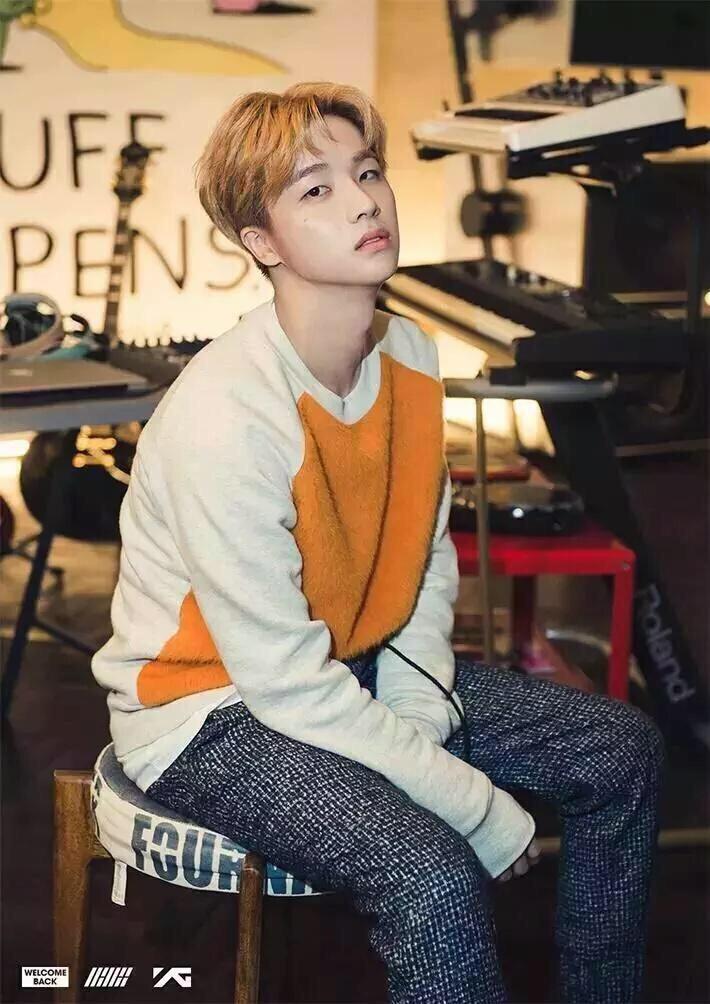 We all know actor lee min ho, right? Jay (iKon) Profile and Facts; Jay's Ideal Type (Updated!)