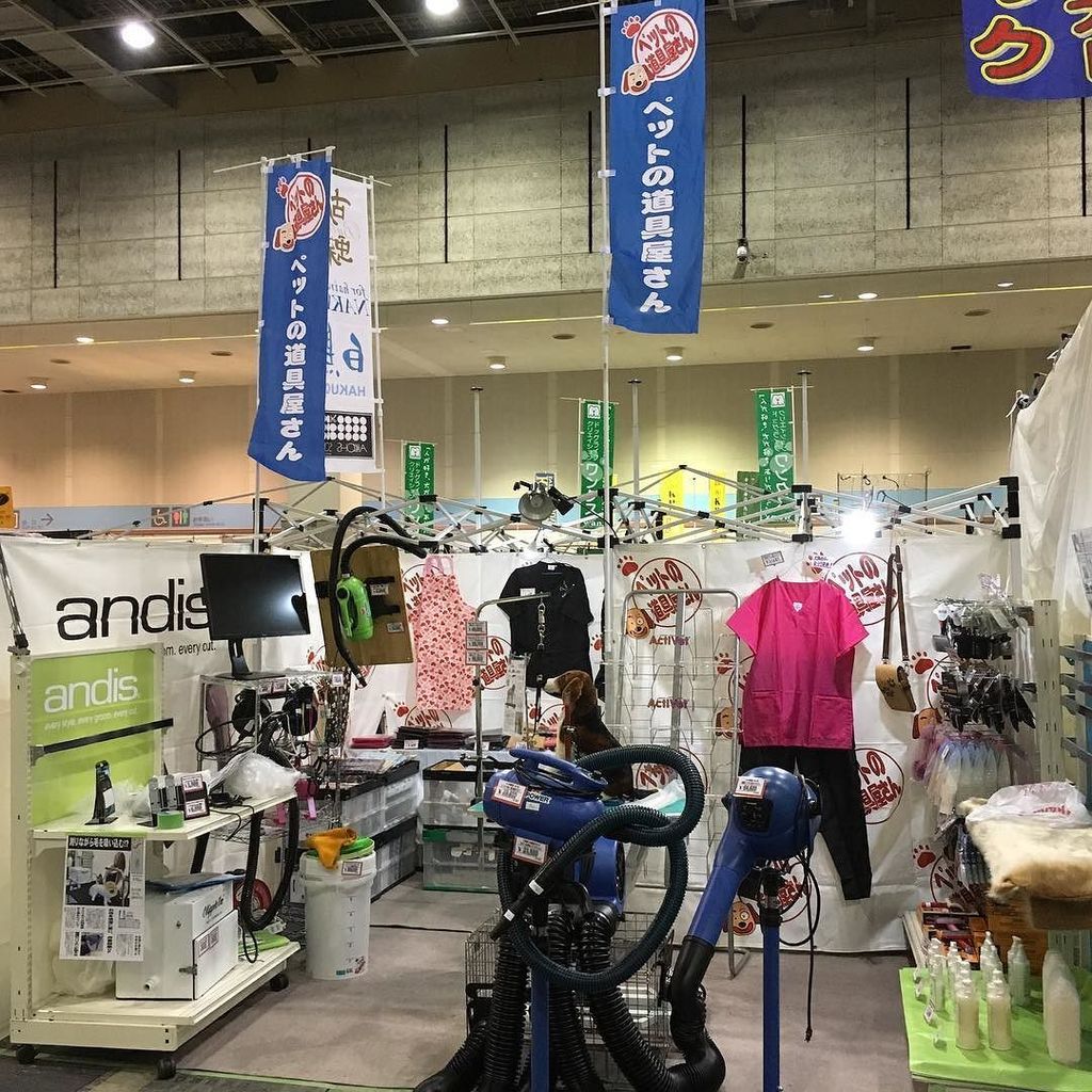 ペットの道具屋さん on twitter: "#大阪インター 搬入終わりました #ペットの道具屋さん https://t.co