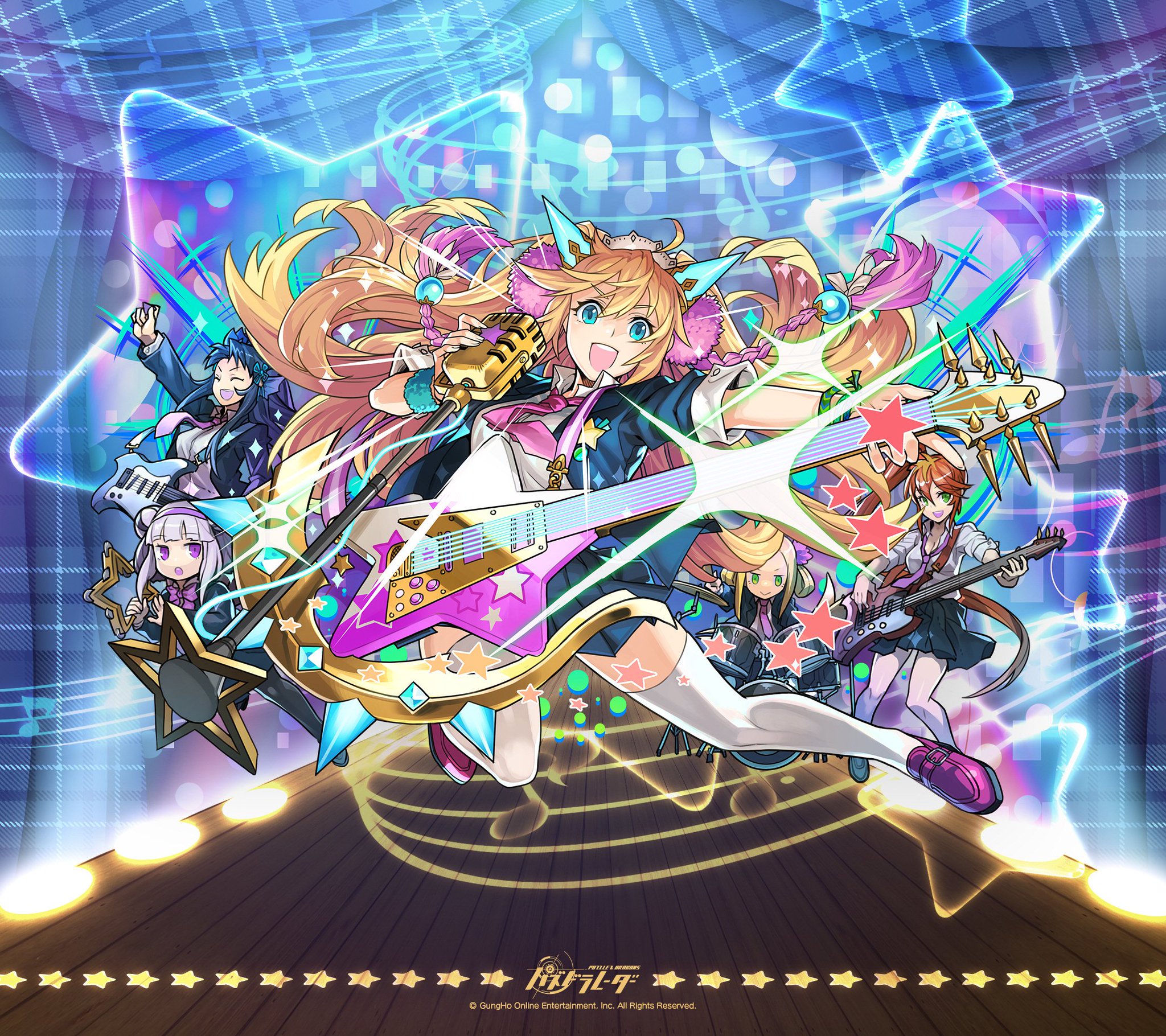 あるマリン on Twitter: