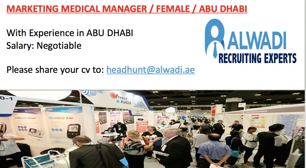 Al Wadi Recruiting Experts On Twitter We Are Hiring