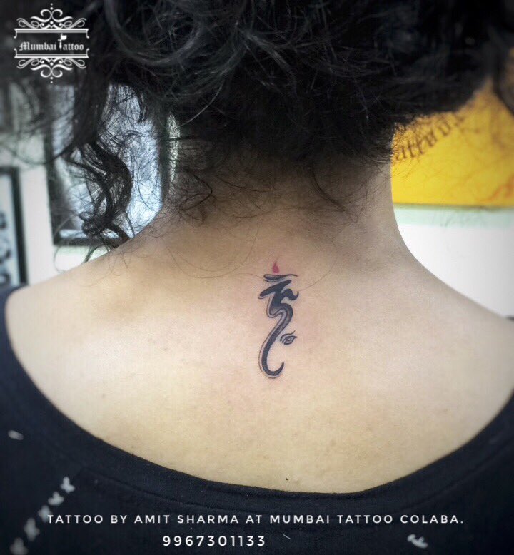 Mumbai Tattoo Colaba On Twitter: "Om With Ganesha Tattoo. @Bigguystattoo @Mumbaitattoocolaba +919967301133 • • #Tattoo #Om #Omtattoo #Trishultattoo #Religioustattoo #Omganeshatattoo #Ganeshatattoo #Tattoostudioinmumbai #Colabasocial #Mumbai ... 778_x_720_jpg