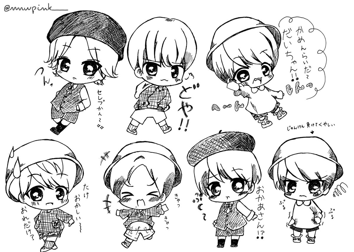 なにわ男子 イラスト 白黒 . ãããª Twitterissa ãªã«ãã³ã¹ãã¬åè¨å­¦å' å¹¼ç¨å'åç·¨ ã¢ãã¯ã­ã¤ã©ã¹ã