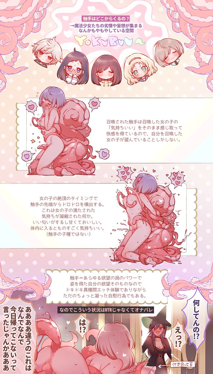 ✶* 𝕞𝕒𝕞𝕒𝕝𝕠𝕟𝕚 *✶ on X: 