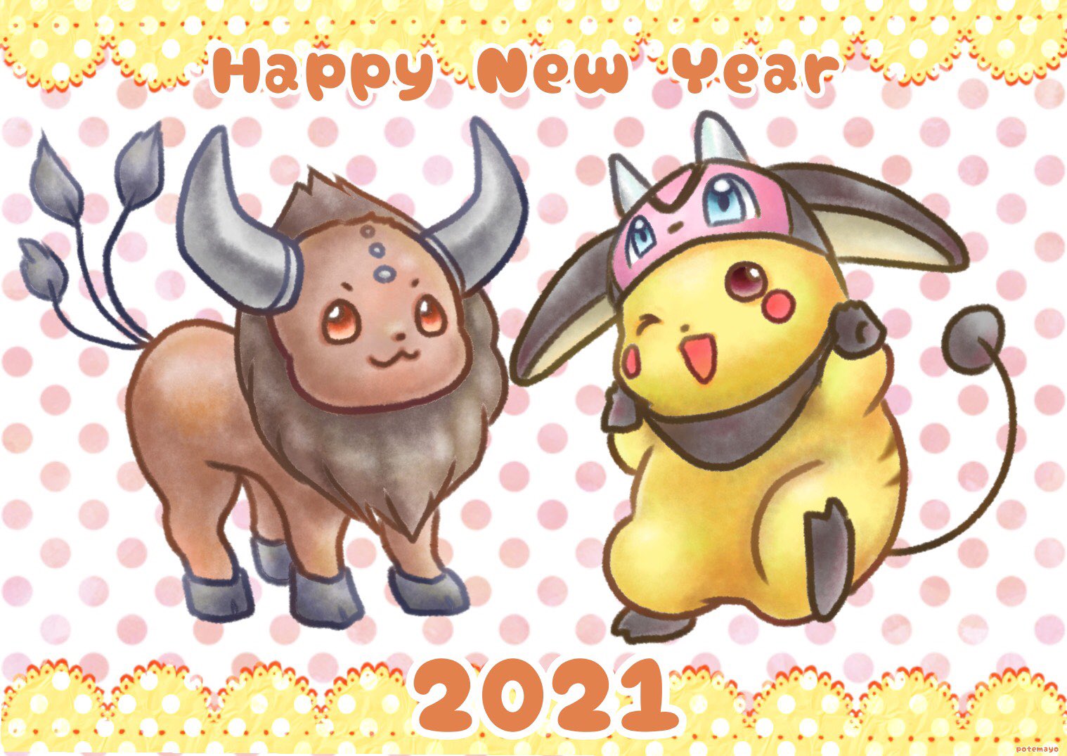 ぽてまよ on X: あけましておめでとうございます🐮 ピカチュウ&イーブイに牛ポケモンのコスプレでお祝い。2021年は良い年になりますように✨今年もよろしくお願いします。 ポケモン t.coOYyGi0U5Xi X