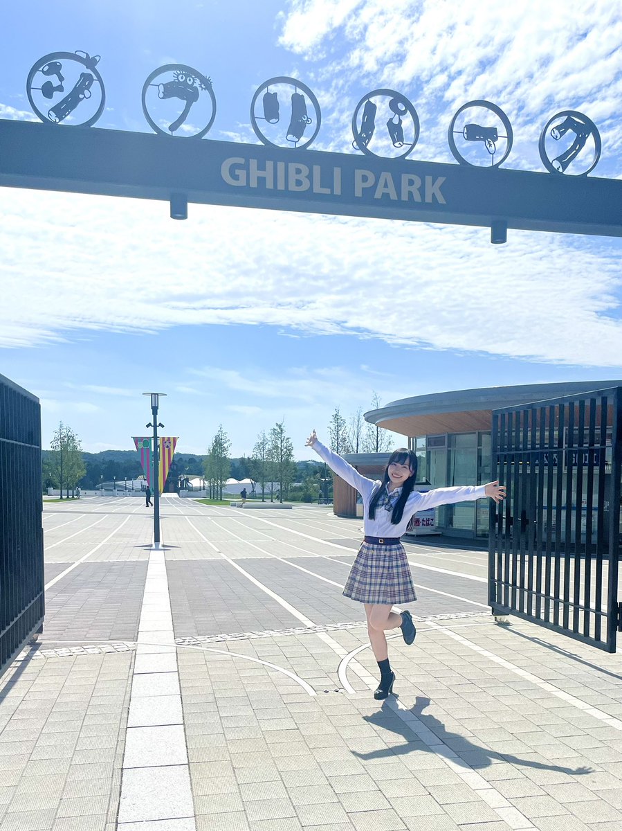 田中 美空〖NMB48〗 on X: #関西テレビ『やすとも・友近のキメツケ!※あくまで個人の感想です』 1114(火) 20:00~ リポーター出演させていただきます 家でいつも流れていた番組に私が…?! ジブリパークの魅力を伝える