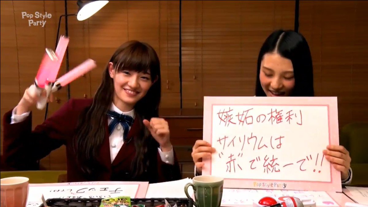 乃木坂46 サイリウムカラー一覧 | 乃木坂46まとめ