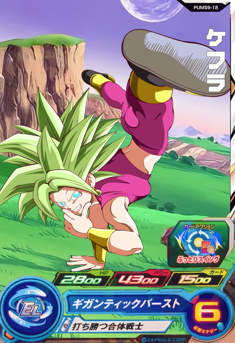 ケフラ のイラスト・マンガ・コスプレ・モデル作品 (12 件) - Twoucan